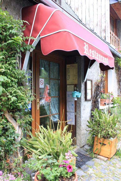 Auberge Des Pyrenees 생트 마리 드 캄팡 외부 사진